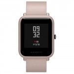 Amazfit Bip Lite Beige